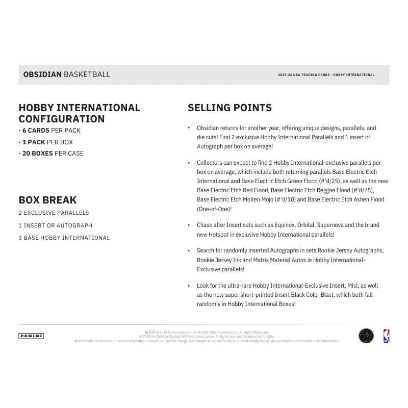 2023/24 Panini Obsidian Basketball International Hobby Box