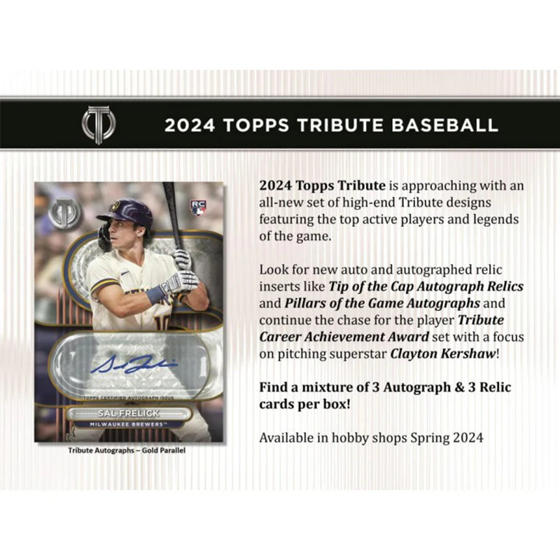 2024 Topps Tribute Baseball Hobby Box